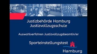 Sporteinstellungstest für Bewerberinnen im Justizvollzugsdienst [upl. by Reimer]